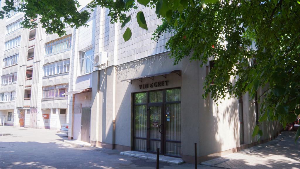 Apartment Theatre Schepkina Sumy Bagian luar foto
